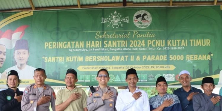 Ciptakan Silaturahmi dan Harmonisasi Dengan Tokoh Agama, Kapolres Kutim Timur Kunjungi PCNU Kutim